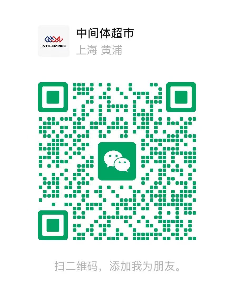 service qrcode